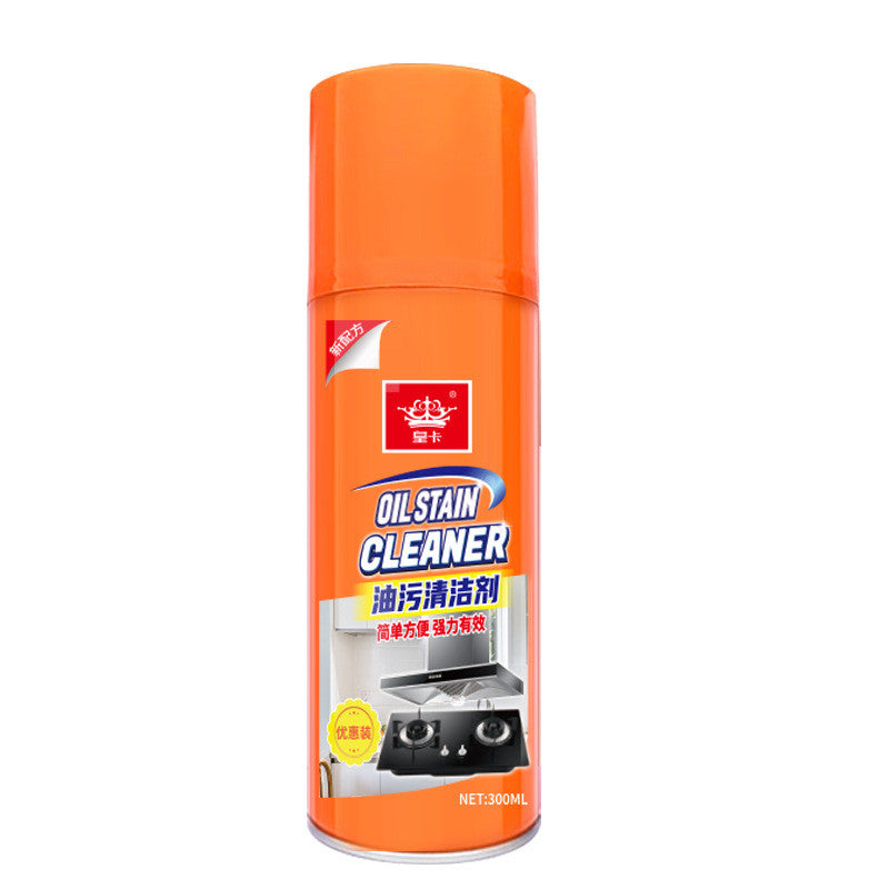READY STOCK!!! Kitchen Oil Stain Cleaner Spray foam cleaning spray oil stain cleaner oven cleaner 300ml/600ml  厨房油污清洁剂