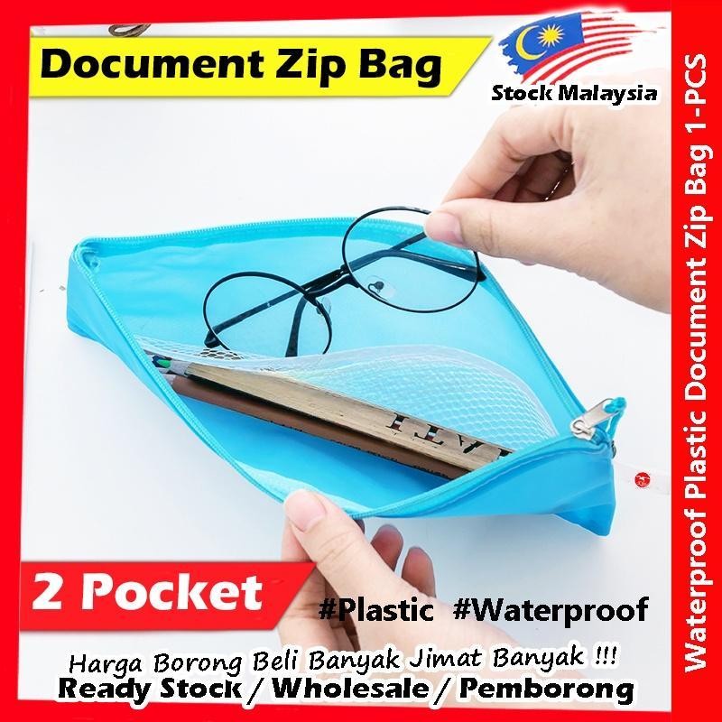 【2-Pocket】Waterproof Plastic Zip Document Bag (A3/A4/A5/B4) 防水拉链文件袋