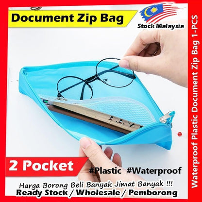 【2-Pocket】Waterproof Plastic Zip Document Bag (A3/A4/A5/B4) 防水拉链文件袋