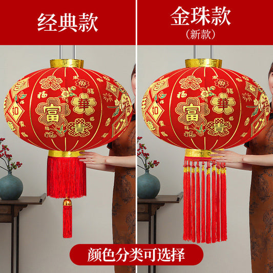【买一送一】2025新款荣华富贵大红灯笼户外阳台别墅大门口一对过新年春节装饰