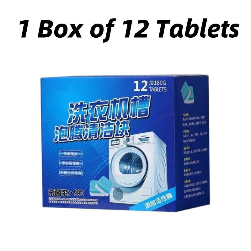 (READYSTOCK) 1 Box of 12 tablets - Washing Machine Drum Cleaning Tablets to Disinfect, Prevent Plaque and Mold 洗衣机清洁片