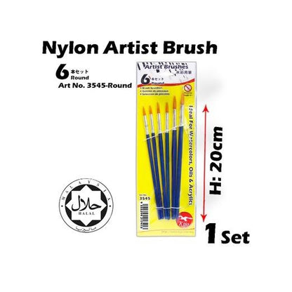 Nylon Artist Brush Set Nylon Halal Brush Malaysia School Student 全尼龙水彩笔 美术水彩笔套装 3545 3545A