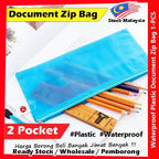 【2-Pocket】Waterproof Plastic Zip Document Bag (A3/A4/A5/B4) 防水拉链文件袋