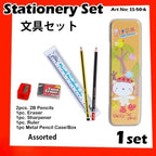 A50 Stationery Set / Student Stationery Gift Set / Alat tulis Hadiah / Pencil Box Stationery Gift Set / Children Gift