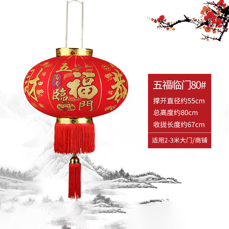 【买一送一】 2025新款过年大红植绒灯笼一对春节大门口阳台装挂饰中国风吊宫灯