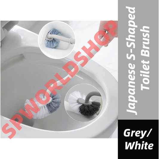 (READYSTOCK) Japanese S-Shaped Toilet Brush No Dead Corner Cleaning Brush 日本S型马桶刷