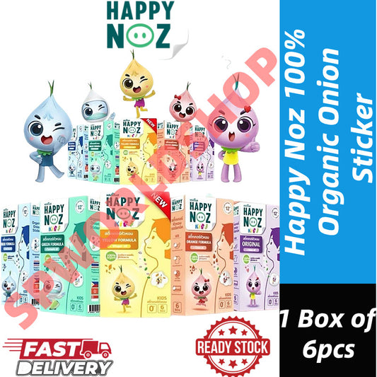READY STOCK!!! Happy Noz 100% Organic Onion Sticker 12 hours 1 Box of 6 Pcs