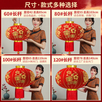 【买一送一】2025新款荣华富贵大红灯笼户外阳台别墅大门口一对过新年春节装饰