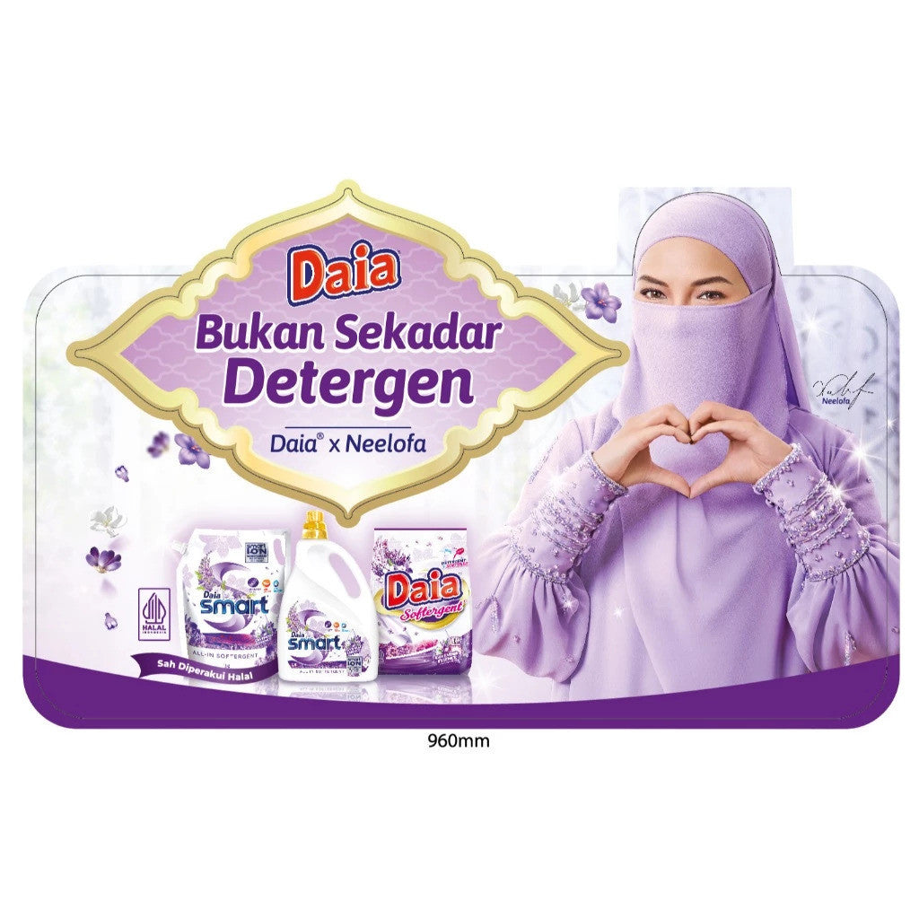 【READY STOCK】Daia Smart All-In Softergent Liquid Detergent 3.6kg 1 Box of 4 Bottle