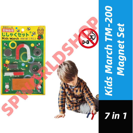 Kids March TM-200 Magnet Set 7in1 Magnet Set Science Kits #Kids #Magnet #TM-200 #Kids #March KM-6408