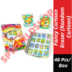 Fancy Eraser Pemadam  Eraser #卡通橡皮檫 #FancyEraser #Cartoon #Eraser #卡通胶檫 #Pemadam #4860