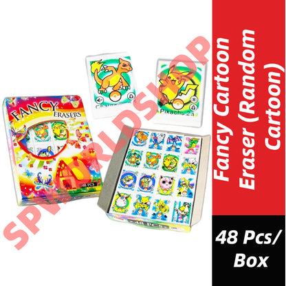 Fancy Eraser Pemadam  Eraser #卡通橡皮檫 #FancyEraser #Cartoon #Eraser #卡通胶檫 #Pemadam #4860