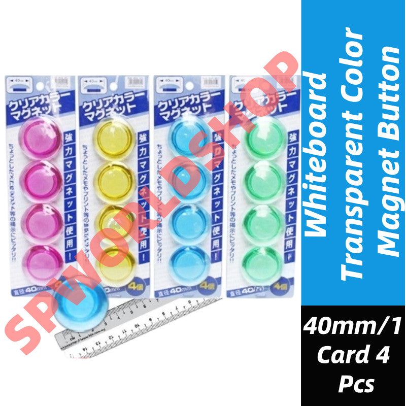 Whiteboard Transparent Color Magnet Button 20m 30mm 40mm Round Magnetic Button 白板 透明 磁铁 圆形 磁铁粒 颜色圆形磁铁粒 8743 8744 8745