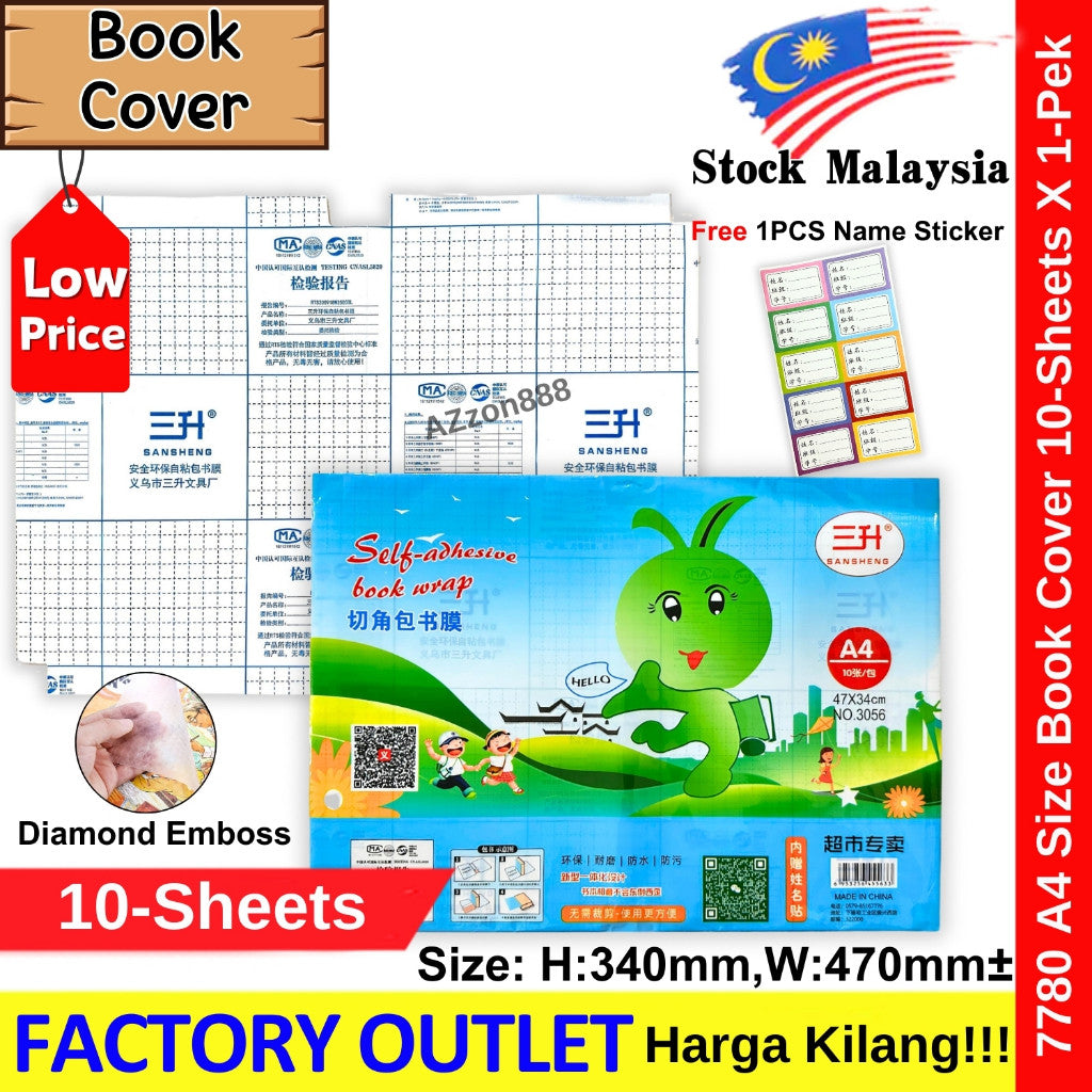 【10-Sheets】Self Adhesive Book Cover Wrapping Exercise Book Wrapper / Pembalut Buku #Book Cover #包书纸 #1913 #1926 #7780