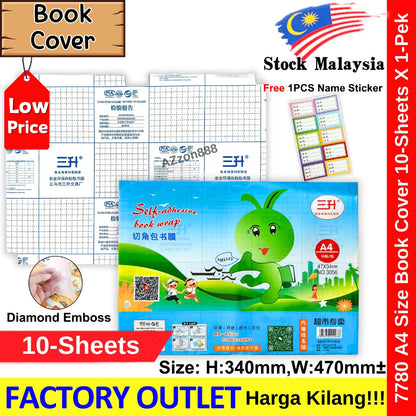 【10-Sheets】Self Adhesive Book Cover Wrapping Exercise Book Wrapper / Pembalut Buku #Book Cover #包书纸 #1913 #1926 #7780