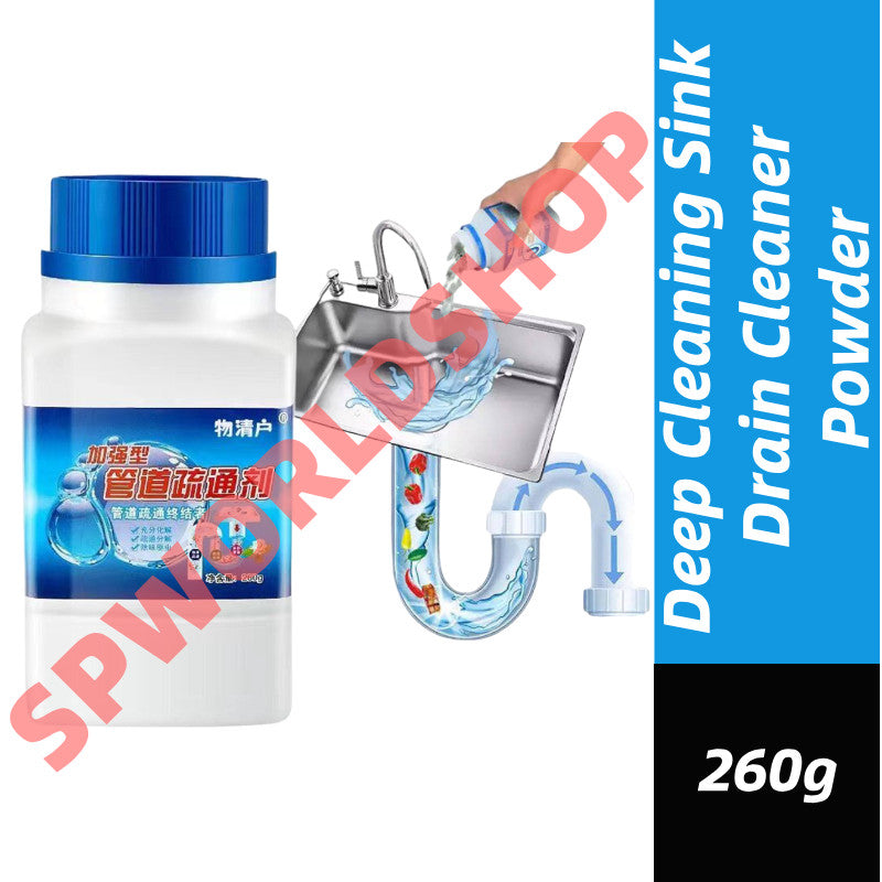 READY STOCK‼️ Drainage Clog Remover | Sink & Toilet Cleaner | Ubat Tandas Tersumbat |   排水管疏通剂 | 厨房浴室适用 | 强力去堵塞