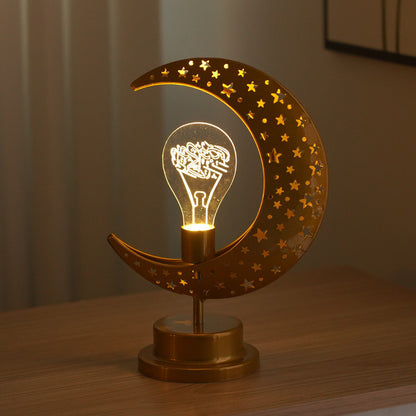 Metal LED Eid Mubarak Star Moon Light Bedroom Ramadan Decoration Night Light For Feast Decoration