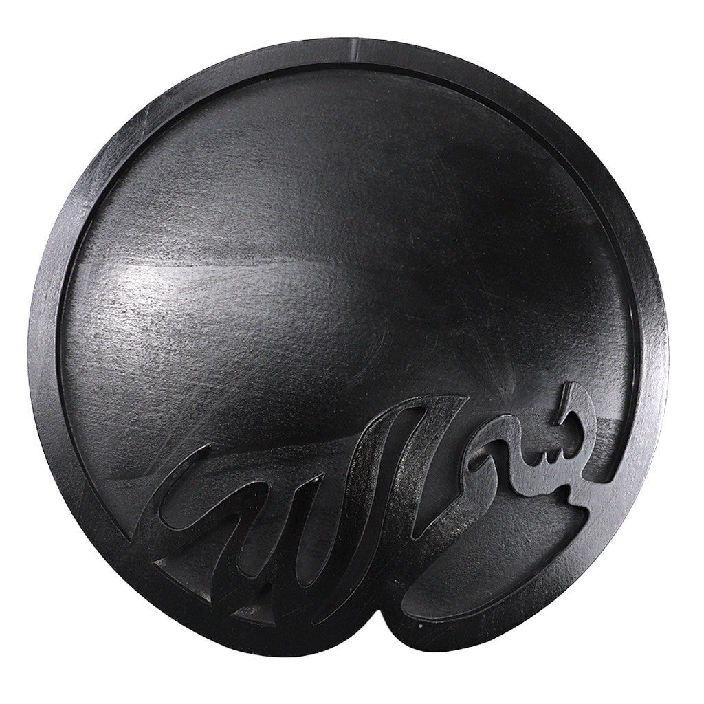 Wooden Pendant EID Mubarak 2025 Ramadan Decoration For Home Kareem Ramadan And Eid Decor Eid AL Adha Islamic Muslim