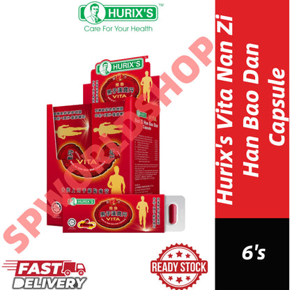 READY STOCK!!! HURIX'S VITA Nan Zi Han Bao Dan Capsule (6's) 好力维他男子汉宝丹