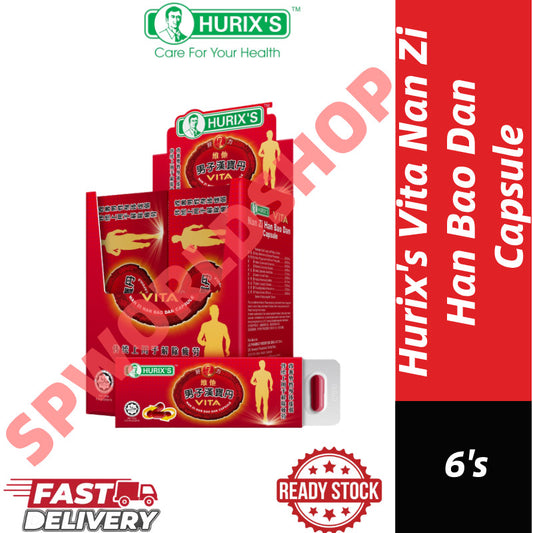 READY STOCK!!! HURIX'S VITA Nan Zi Han Bao Dan Capsule (6's) 好力维他男子汉宝丹