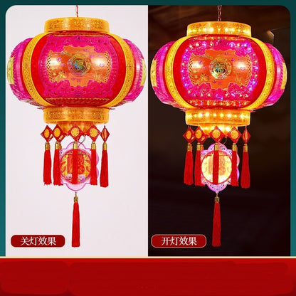 New Year's Lantern led colorful rotating revolving lantern新年灯笼led七彩旋转走马灯阳台吊灯结婚乔迁福字春节大门红灯笼
