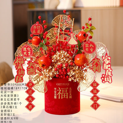 2025 Snake Year Fu Bucket DIY Material Package New Year Decoration Supplies 2025蛇年福桶diy材料包新年装饰布置用品抱抱桶乔迁之喜摆件