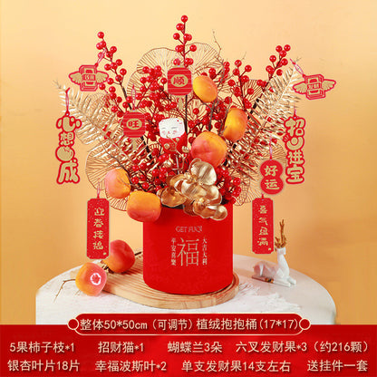 2025 Snake Year Fu Bucket DIY Material Package New Year Decoration Supplies 2025蛇年福桶diy材料包新年装饰布置用品抱抱桶乔迁之喜摆件