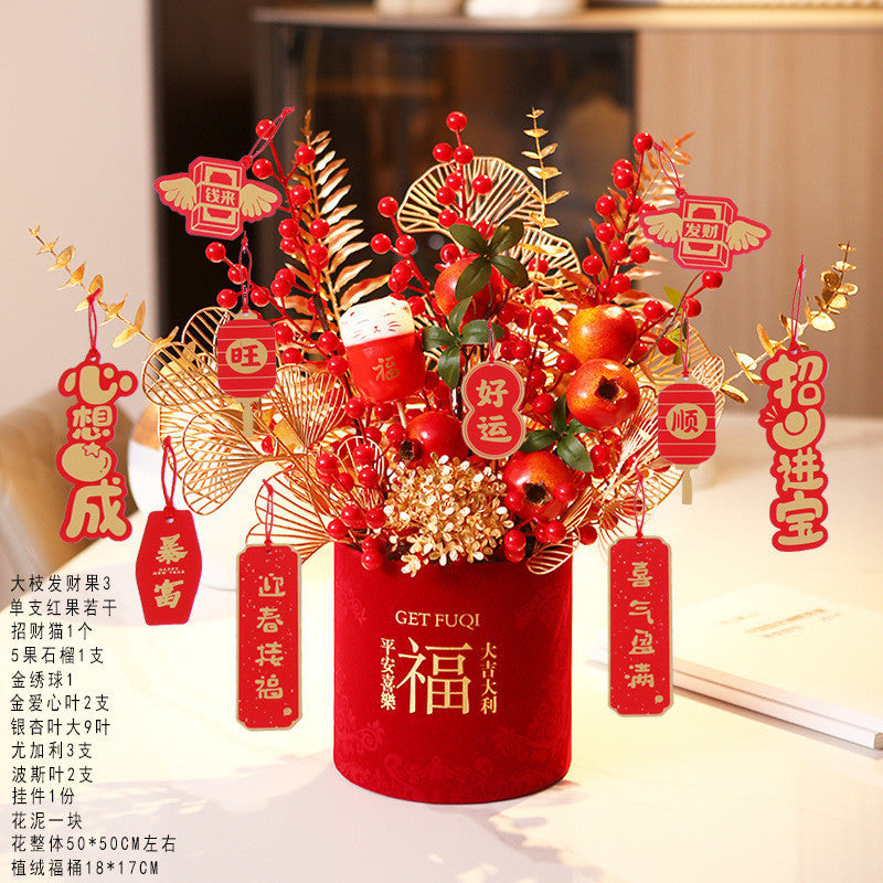 2025 Snake Year Fu Bucket DIY Material Package New Year Decoration Supplies 2025蛇年福桶diy材料包新年装饰布置用品抱抱桶乔迁之喜摆件