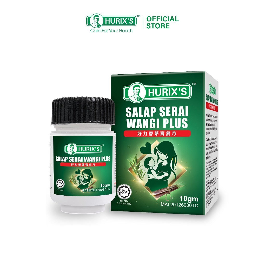 READY STOCK!!! HURIX'S Salap Serai Wangi Plus (10gm) 好力香茅膏复方