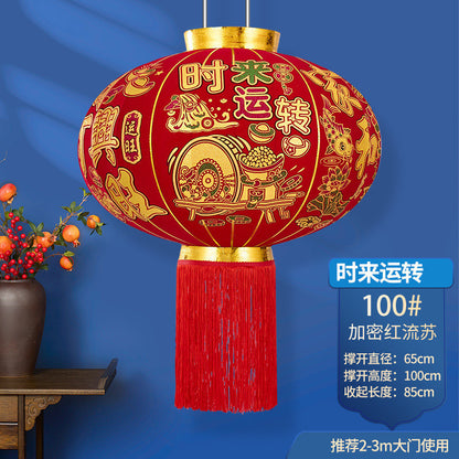 2025 New Spring Festival Door Lantern Hangings, A Pair of Long Pole Red Flocked Lanterns 2025新款春节大门院子灯笼挂饰长杆灯笼过年大红植绒灯笼一对