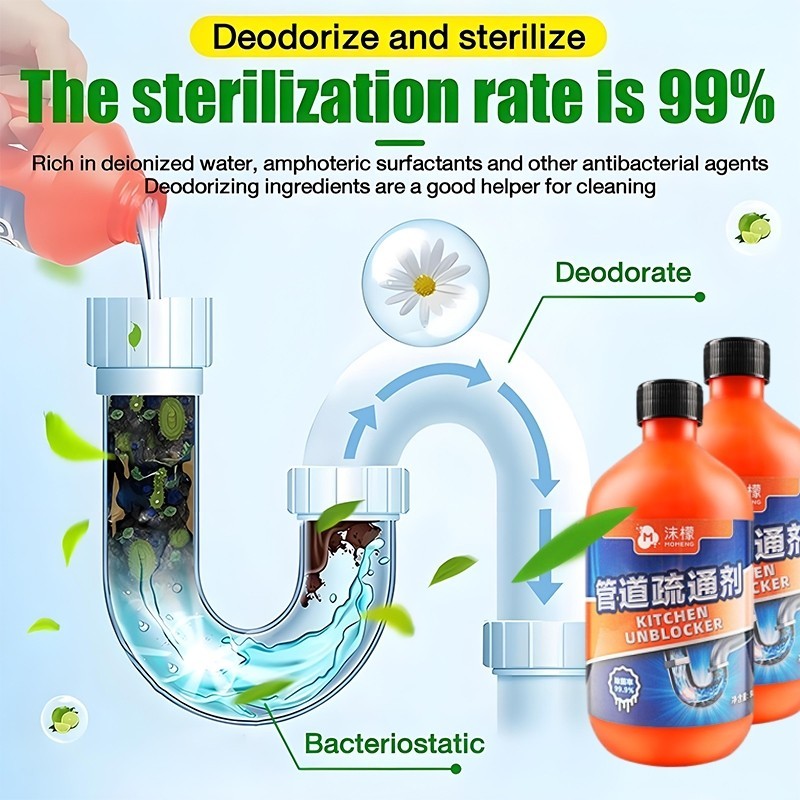 【READY STOCK】500ml Powerful Pipe Dredging Agent – Sink, Toilet, Floor Drain Cleaner 强力管道疏通剂