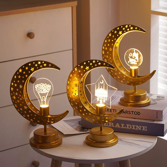 Metal LED Eid Mubarak Star Moon Light Bedroom Ramadan Decoration Night Light For Feast Decoration