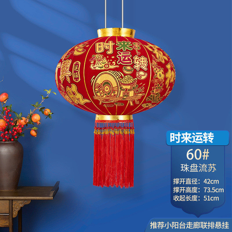 2025 New Spring Festival Door Lantern Hangings, A Pair of Long Pole Red Flocked Lanterns 2025新款春节大门院子灯笼挂饰长杆灯笼过年大红植绒灯笼一对