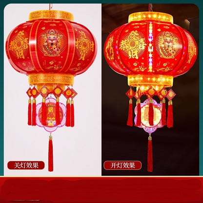 New Year's Lantern led colorful rotating revolving lantern新年灯笼led七彩旋转走马灯阳台吊灯结婚乔迁福字春节大门红灯笼