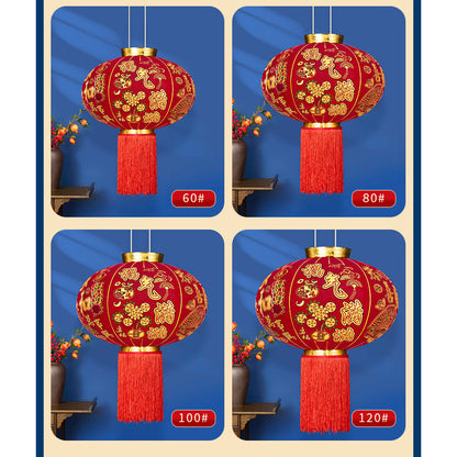 2025 New Spring Festival Door Lantern Hangings, A Pair of Long Pole Red Flocked Lanterns 2025新款春节大门院子灯笼挂饰长杆灯笼过年大红植绒灯笼一对