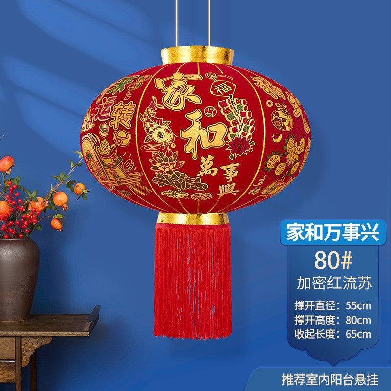 2025 New Spring Festival Door Lantern Hangings, A Pair of Long Pole Red Flocked Lanterns 2025新款春节大门院子灯笼挂饰长杆灯笼过年大红植绒灯笼一对