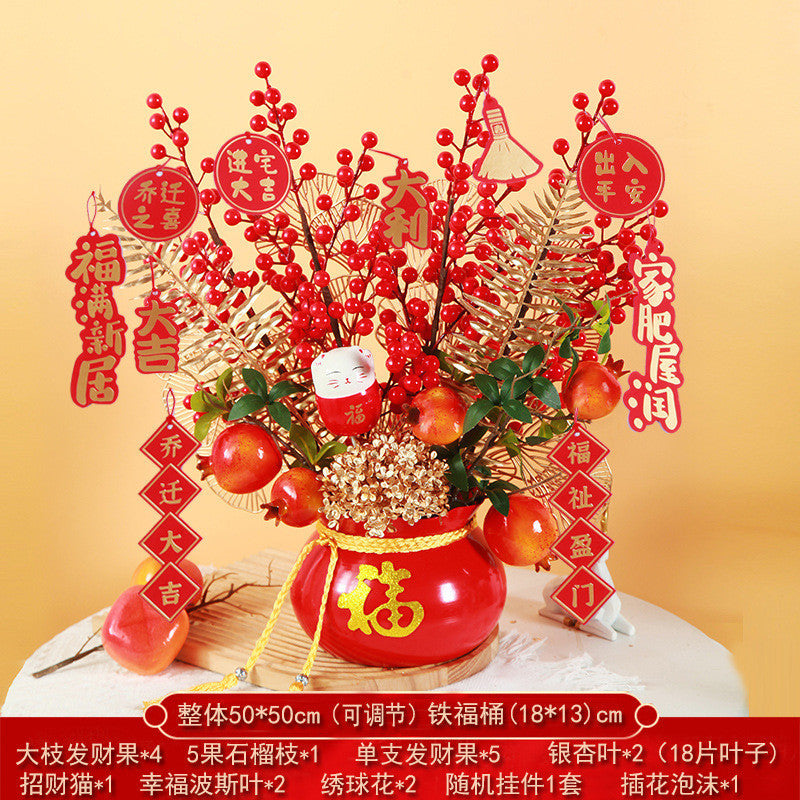 2025 Snake Year Fu Bucket DIY Material Package New Year Decoration Supplies 2025蛇年福桶diy材料包新年装饰布置用品抱抱桶乔迁之喜摆件