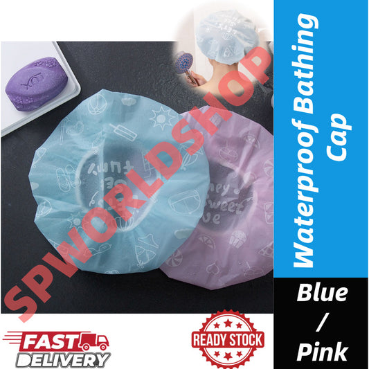 REDAY STOCK!!! Waterproof Bathing Cap Cartoon PVC Comfortable Wear Thicken Shower Cap for Bathroom 卡通加厚浴室防水浴帽