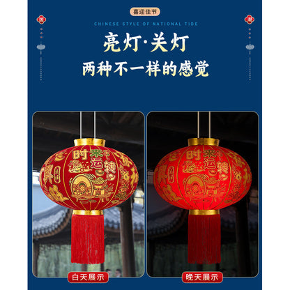 2025 New Spring Festival Door Lantern Hangings, A Pair of Long Pole Red Flocked Lanterns 2025新款春节大门院子灯笼挂饰长杆灯笼过年大红植绒灯笼一对