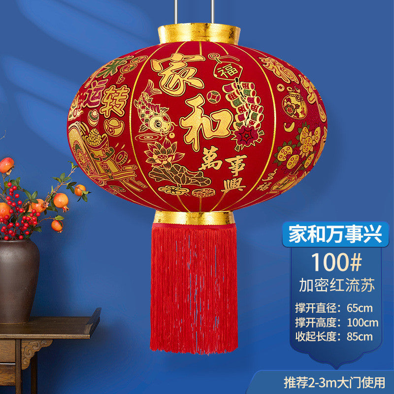 2025 New Spring Festival Door Lantern Hangings, A Pair of Long Pole Red Flocked Lanterns 2025新款春节大门院子灯笼挂饰长杆灯笼过年大红植绒灯笼一对