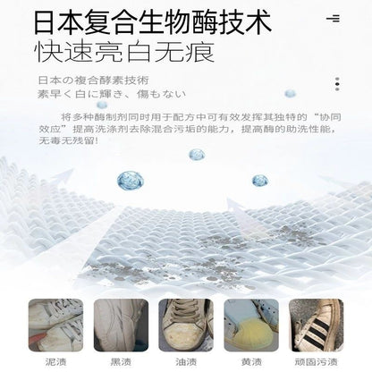 Little White Shoe Cleaner/Pembersih Kasut Putih 280ML小白鞋慕斯清洗剂