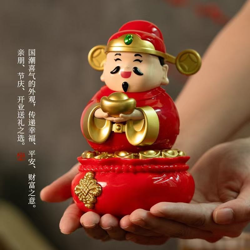 READY STOCK!!!Chinese Lucky Cat Nodding Lucky Gift Wealth Waving Shaking Hand Fortune Welcome Cat Home Craft太阳能招财猫/财神爷