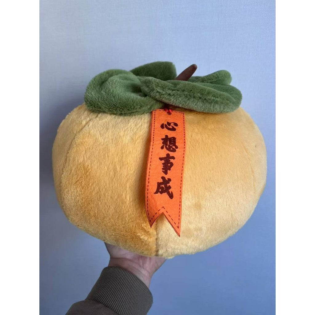 Plush Toy Creative Cushion Pillow Cute Fruit Simulation Persimmon Home Decoration Sofa Bay Window Car Ornaments