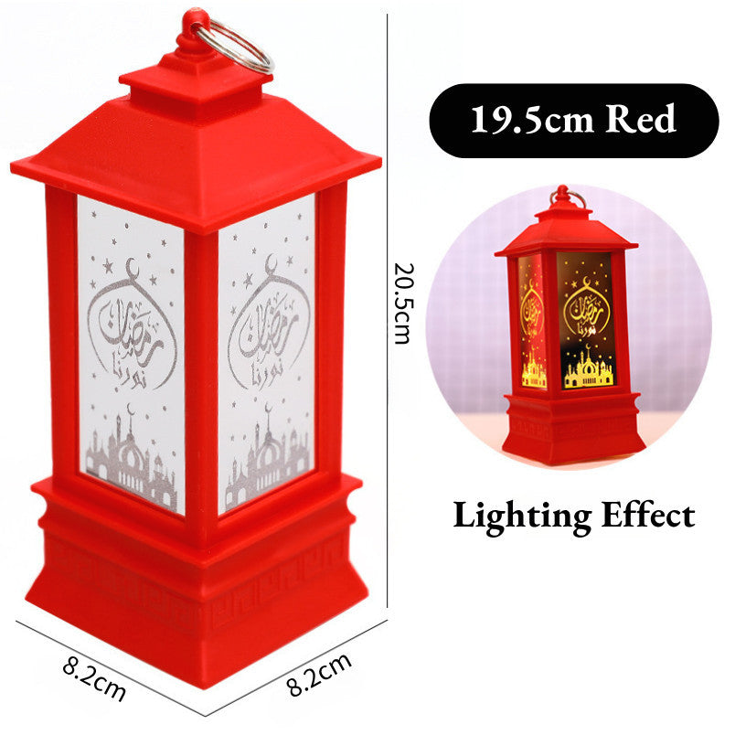 Eid Mubarak LED Wind Light Pattern Lights Muslim Style Hanging Led Lantern Ramadan Party Lantern Eid al-Fitr Decor Props