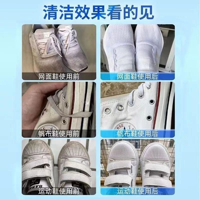Little White Shoe Cleaner/Pembersih Kasut Putih 280ML小白鞋慕斯清洗剂