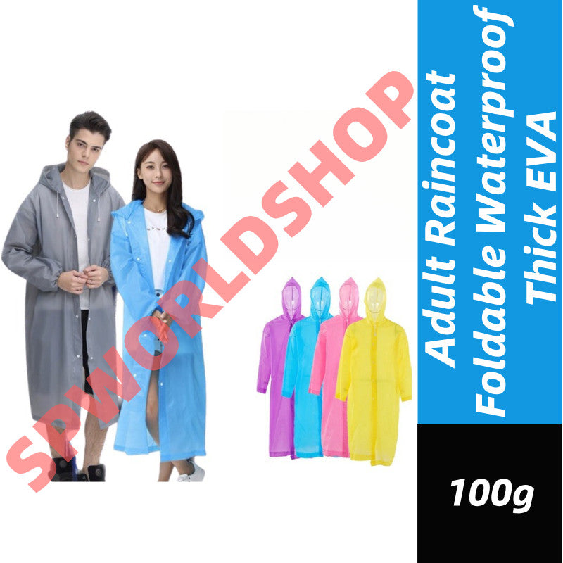 READY STOCK‼️ Unisex EVA Raincoat Foldable Waterproof Hoodie Poncho Jas Hujan Tebal Outdoor  雨衣