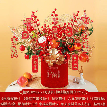 2025 Snake Year Fu Bucket DIY Material Package New Year Decoration Supplies 2025蛇年福桶diy材料包新年装饰布置用品抱抱桶乔迁之喜摆件