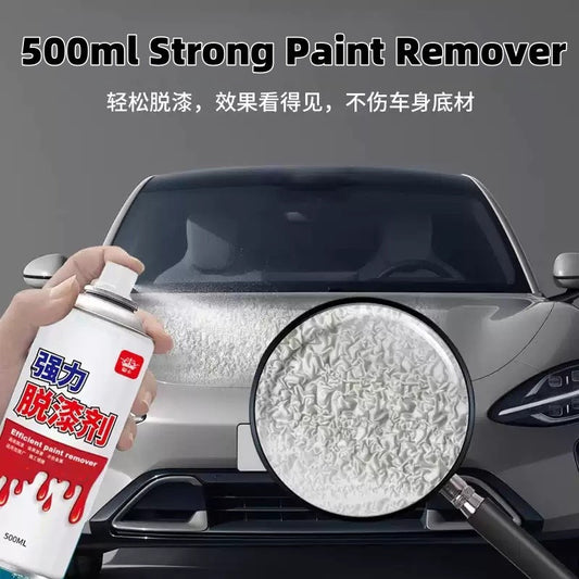 READY STOCK!!! 500ml Paint remover for metal powerful Quick paint removal in 30 seconds efficient paint remover 强力脱漆剂