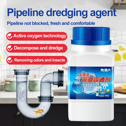 READY STOCK‼️ Drainage Clog Remover | Sink & Toilet Cleaner | Ubat Tandas Tersumbat |   排水管疏通剂 | 厨房浴室适用 | 强力去堵塞