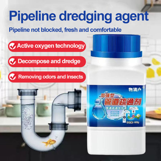 READY STOCK‼️ Drainage Clog Remover | Sink & Toilet Cleaner | Ubat Tandas Tersumbat |   排水管疏通剂 | 厨房浴室适用 | 强力去堵塞